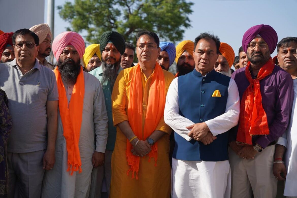 Aman Arora ने पहलगाम में हुए आतंकवादी हमले की कड़ी निंदा की।