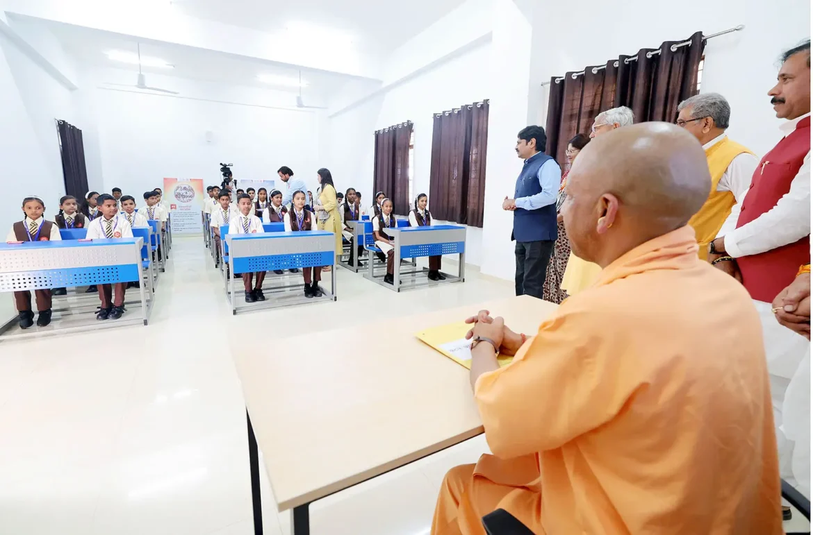 CM Yogi Adityanath inaugurated the Atal Residential School built at a cost of Rs 73.25 crore in Bareilly district