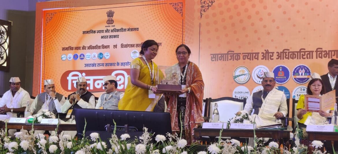 Minister Baljit Kaur ने चिंतन में पंजाब की चिंताओं को उजागर किया, नीति में बदलाव और कल्याणकारी कार्यक्रमों के लिए मजबूत समर्थन का आग्रह किया