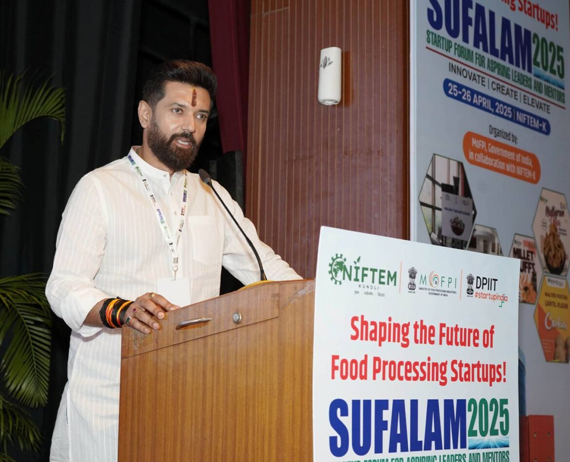 NIFTEM-K में SUFALAM 2025 का शुभारंभ, खाद्य प्रसंस्करण में नवाचार को बढ़ावा