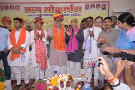 Rajasthan NEWS : 'विकसित भारत और विकसित राजस्थान' की दिशा में सभी को मिलकर सार्थक प्रयास करने होंगे
