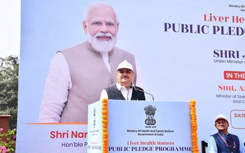 Union Minister: By adopting a healthy lifestyle, the problem of fatty liver can be prevented and to a large extent it can also be cured