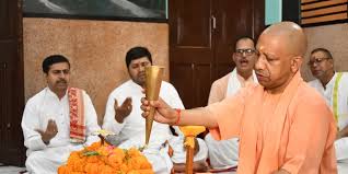 CM Yogi Adityanath ने प्रदेशवासियों को अक्षय तृतीया एवं भगवान परशुराम जयंती की हार्दिक बधाई एवं शुभकामनाएं दी