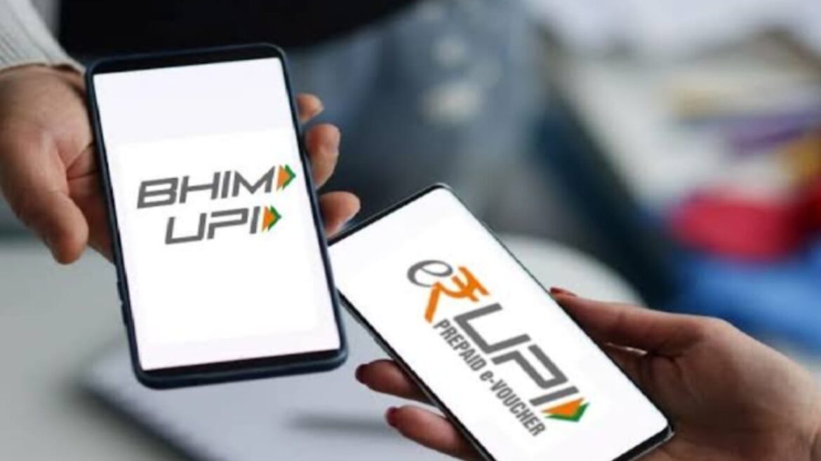 30 जून से नया UPI नियम लागू होगा, जिससे पेमेंट करने वालों की सबसे बड़ी चिंता दूर हो जाएगी!