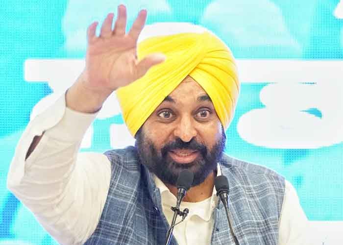 CM Bhagwant Mann : भगत सिंह से प्रेरित होकर पंजाब के युवा अब बदलाव के अग्रदूत बनेंगे