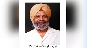 PUNJAB NEWS: ईएम बैंस ने पद्म श्री पुरस्कार विजेता डॉ. रतन सिंह जग्गी के निधन पर शोक व्यक्त किया