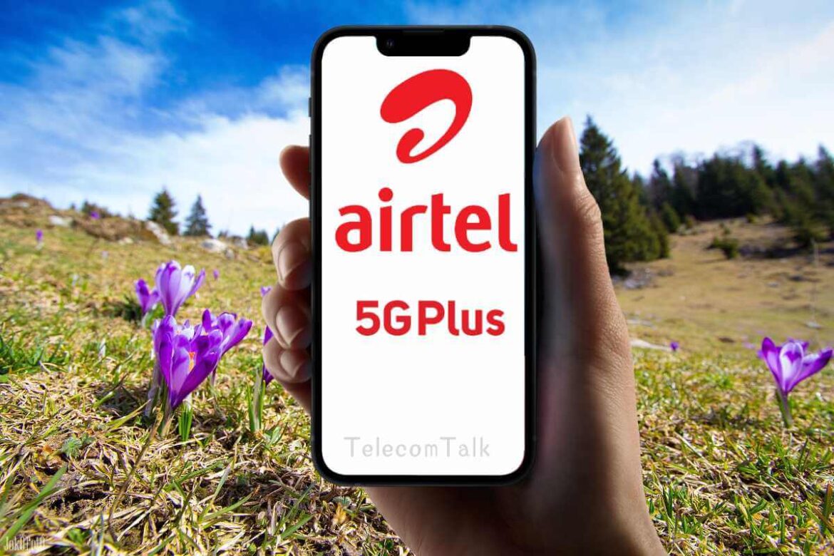 Airtel सेवा फिर से चालू: भारत के कई इलाकों में हुई बाधा के बाद एयरटेल की सर्विस दोबारा शुरू कर दी गई है।