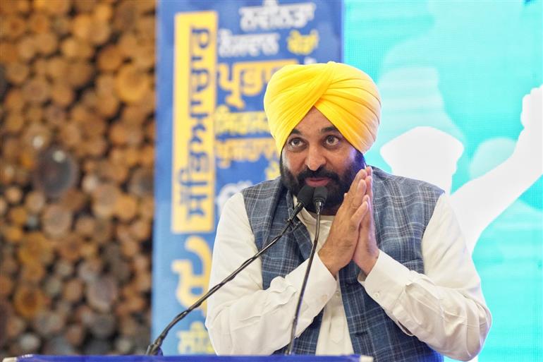 CM Bhagwant Singh : रेल और सड़क जाम कर लोगों को परेशान नहीं किया जाएगा, कड़ी कार्रवाई के लिए तैयार रहें