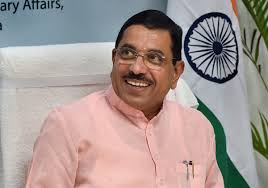 केंद्रीय खाद्य एवं उपभोक्ता मामले Minister Pralhad ने भारतीय मानक ब्यूरो की 9वीं गवर्निंग काउंसिल बैठक की अध्यक्षता की