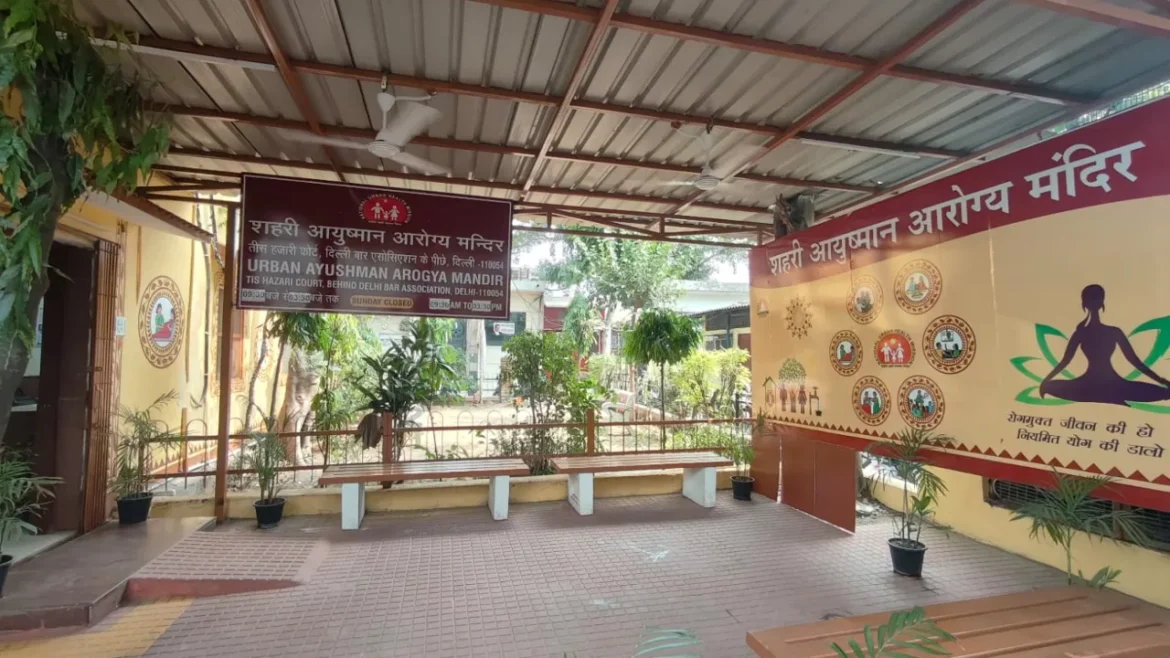 DELHI NEWS : दिल्ली में अब मोहल्ला क्लिनिक की जगह बनाए जा रहे हैं शहरी आयुष्मान आरोग्य मंदिर।