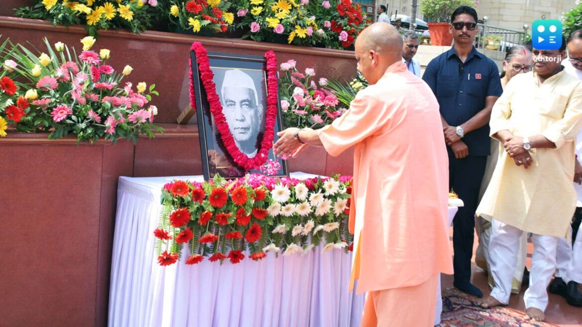 सीएम योगी newz24india चौधरी चरण सिंह जी प्रधानमंत्री श्री नरेंद्र मोदी जी, चौधरी साहब विधान भवन प्रधानमंत्री एवं उपप्रधानमंत्री पर्यटन एवं संस्कृति मंत्री जयवीर सिंह