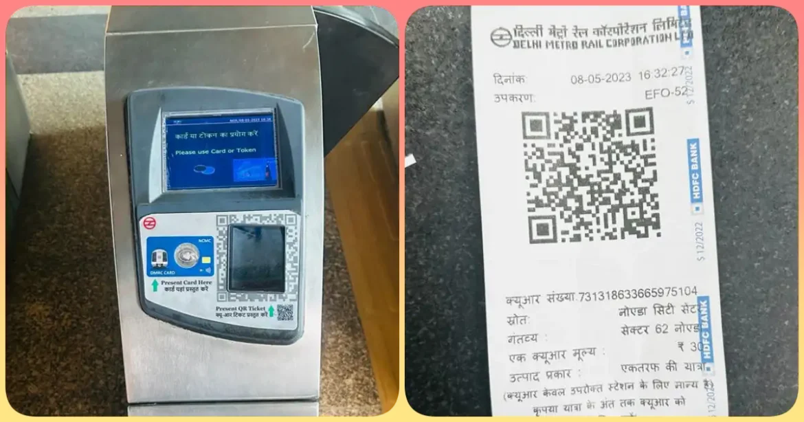 दिल्ली मेट्रो की टिकट अब DMRC और इन 10 अन्य ऐप्स पर भी, जिससे बुकिंग करना हुआआसान