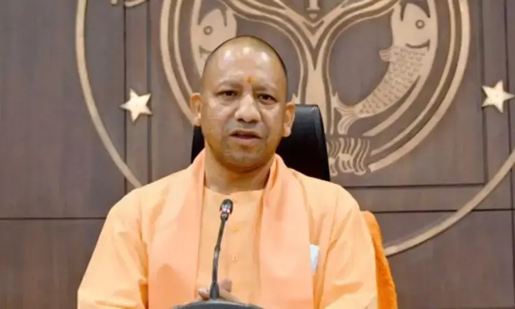 CM Yogi Adityanath : डॉ. मुखर्जी ने अपने दूरदर्शी नेतृत्व से देश को लाभान्वित किया और देश की औद्योगिक नीति तय करने में प्रमुख भूमिका निभाई