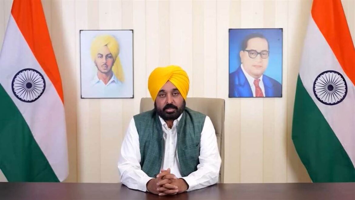 CM Bhagwant Mann ने 14 सूत्री कार्ययोजना के साथ इस महत्वाकांक्षी योजना को मंजूरी दी