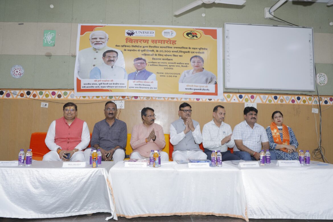 Minister Harsh Malhotra: पोषण अभियान भारत की कुपोषण चुनौतियों से निपटने के लिए मोदी सरकार का प्रयास और प्रतिबद्धता है