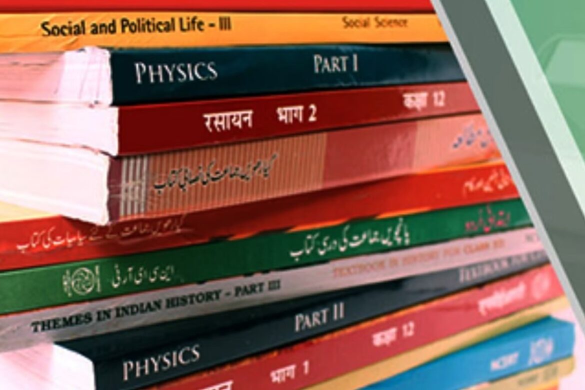 DELHI NEWS :पायरेसी के खिलाफ NCERT ने कड़ा रुख अपनाया, 5 लाख से ज्यादा किताबें जब्त, 29 लोगों पर FIR दर्ज.