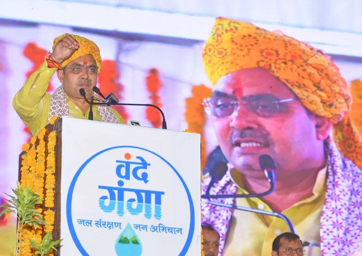 CM Bhajan Lal Sharma : ‘वंदे गंगे’ जल संरक्षण-जन अभियान- हमारी संस्कृति में पर्यावरण संरक्षण का विशेष महत्व