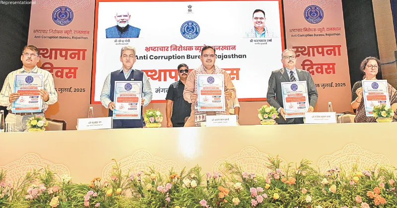 CM Bhajan Lal Sharma : ACB's 68th Foundation Day Celebration ,Our zero tolerance policy against corruption