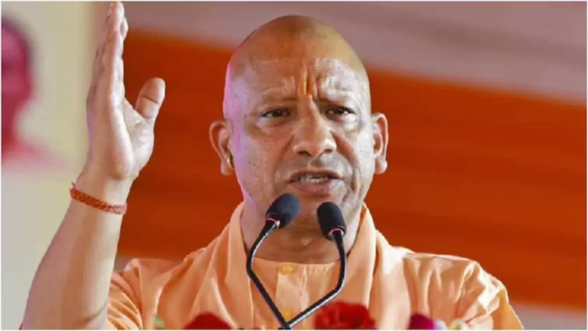 CM Yogi: इसे 'सामाजिक न्याय, मानवता और राष्ट्रीय दायित्व' के रूप में देखा जाना चाहिए