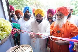 CM Bhagwant Singh Mann ने नागरिकों से जल और पर्यावरण संरक्षण का संकल्प लेने का आग्रह किया