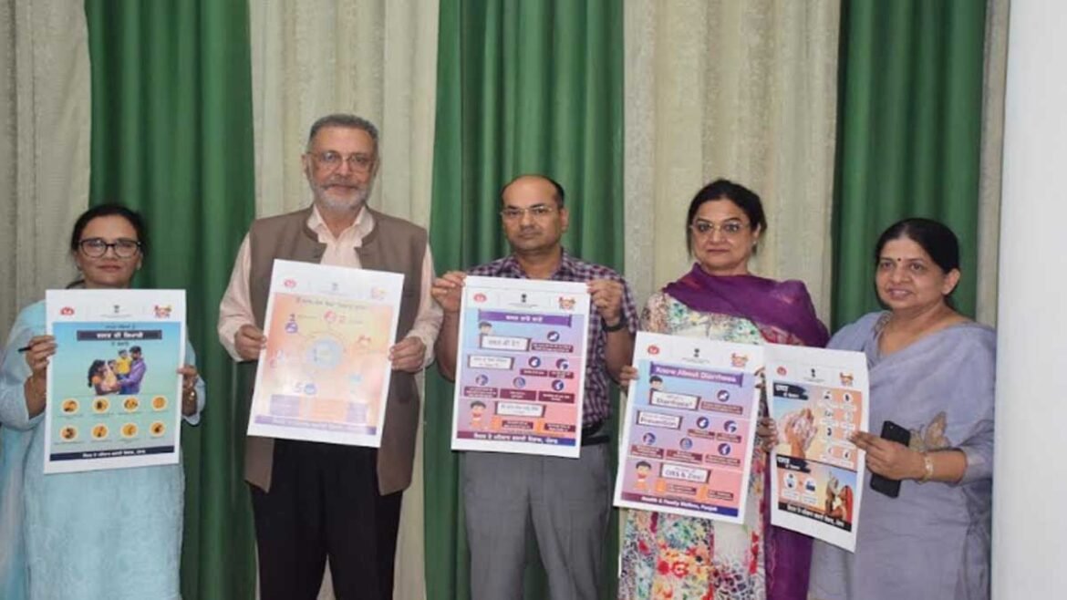 STOP Diarrhoea Campaign: डॉ. बलबीर सिंह ने दस्त के कारण होने वाली बाल मृत्यु को रोकने के लिए घर-घर जाकर सर्वेक्षण करने का निर्देश दिया।