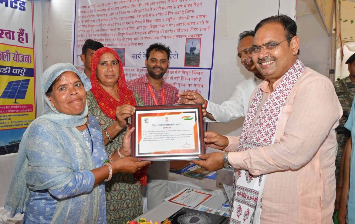 Under the guidance of CM Bhajanlal Sharma, efforts for service, good governance and public welfare got a new dimension.