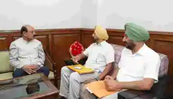 Minister Mohinder Bhagat