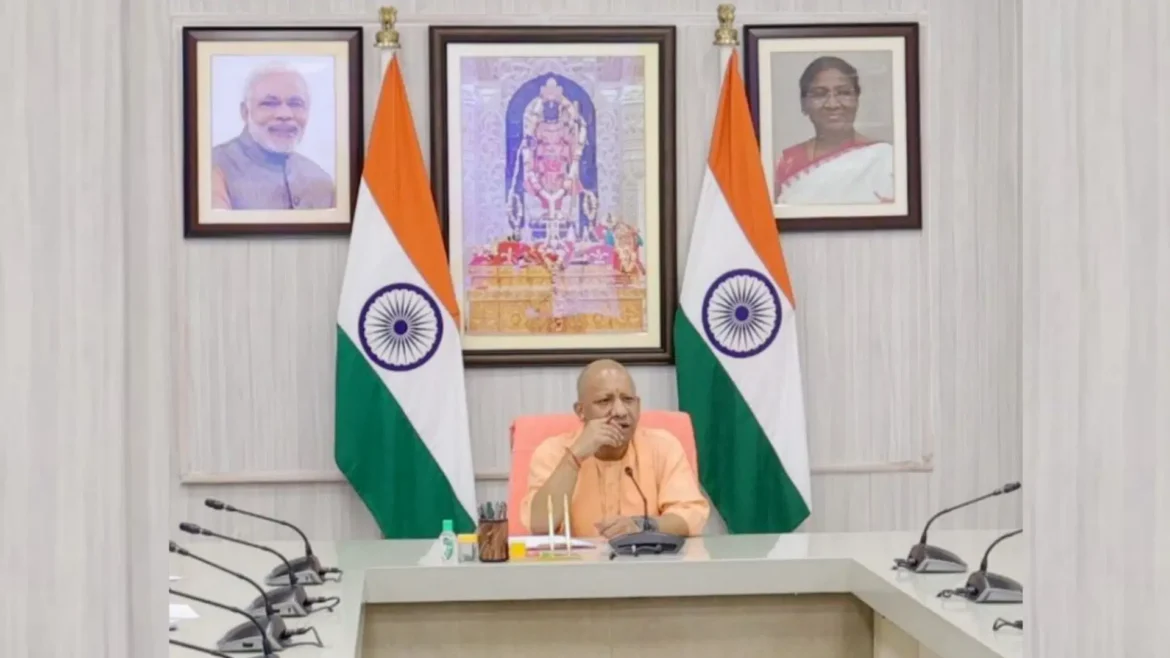 CM Yogi Government: निगम को एक नियामक संस्था की भूमिका दी जानी चाहिए जो एजेंसियों के कामकाज की निगरानी करे