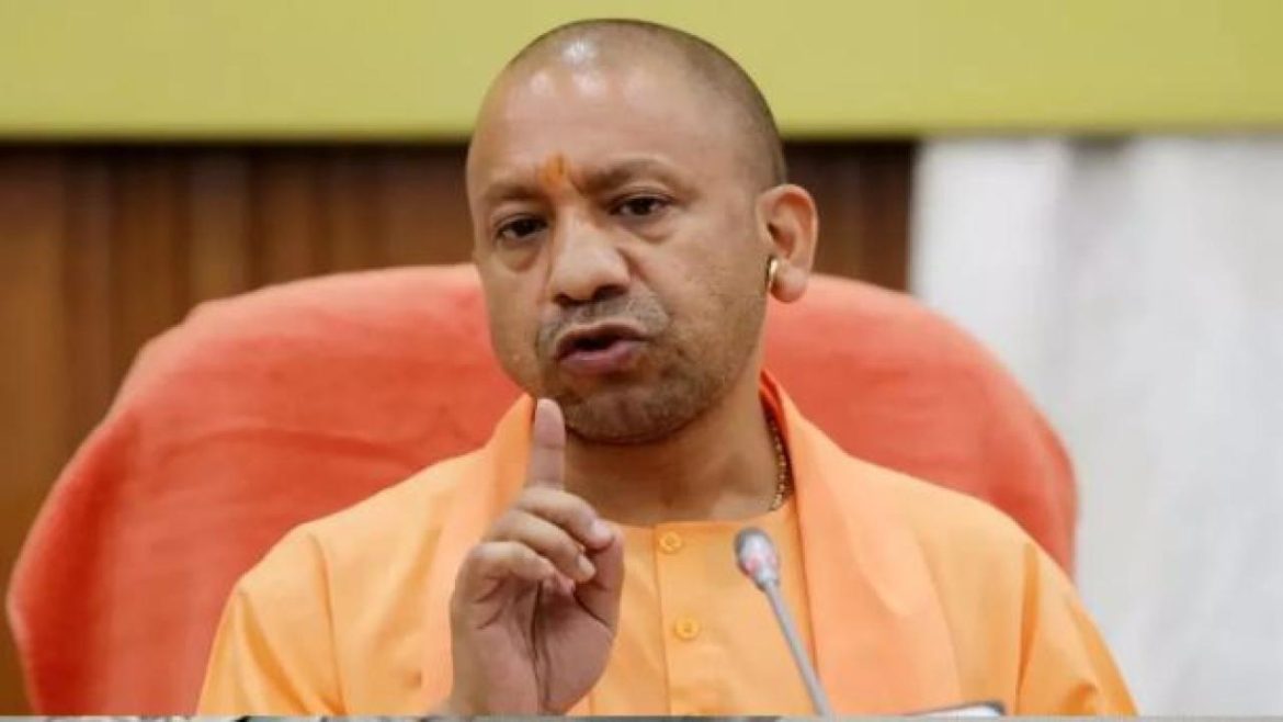 CM Yogi: सभा स्थल पर आने वाले लोगों के लिए सभी बुनियादी व्यवस्थाएं सुनिश्चित की जाएं