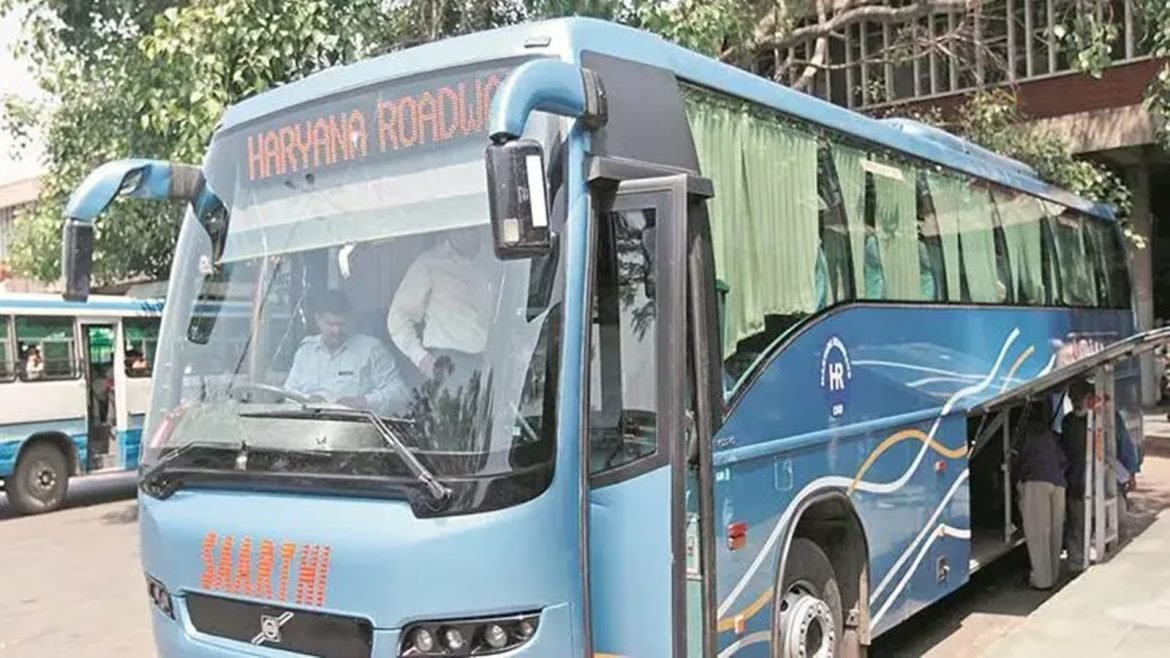 Haryana News: हरियाणा राज्य परिवहन सीईटी ग्रुप-सी परीक्षा में उपस्थित होने वाले उम्मीदवारों के लिए मुफ्त बस सेवा प्रदान कर रहा है।