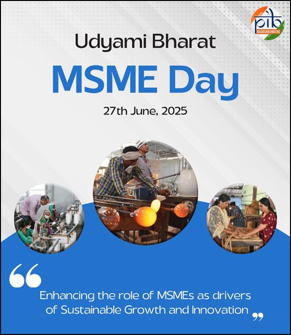 कौशल विकास और उद्यमिता मंत्रालय (MSDE) स्वच्छता पखवाड़ा 2025 मना रहा है