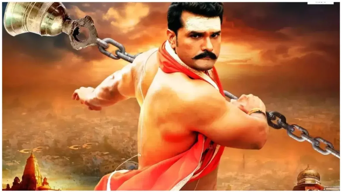 Bhojpuri Film Industry की अब तक की सबसे ज्यादा बजट वाली फिल्म कौन सी है?