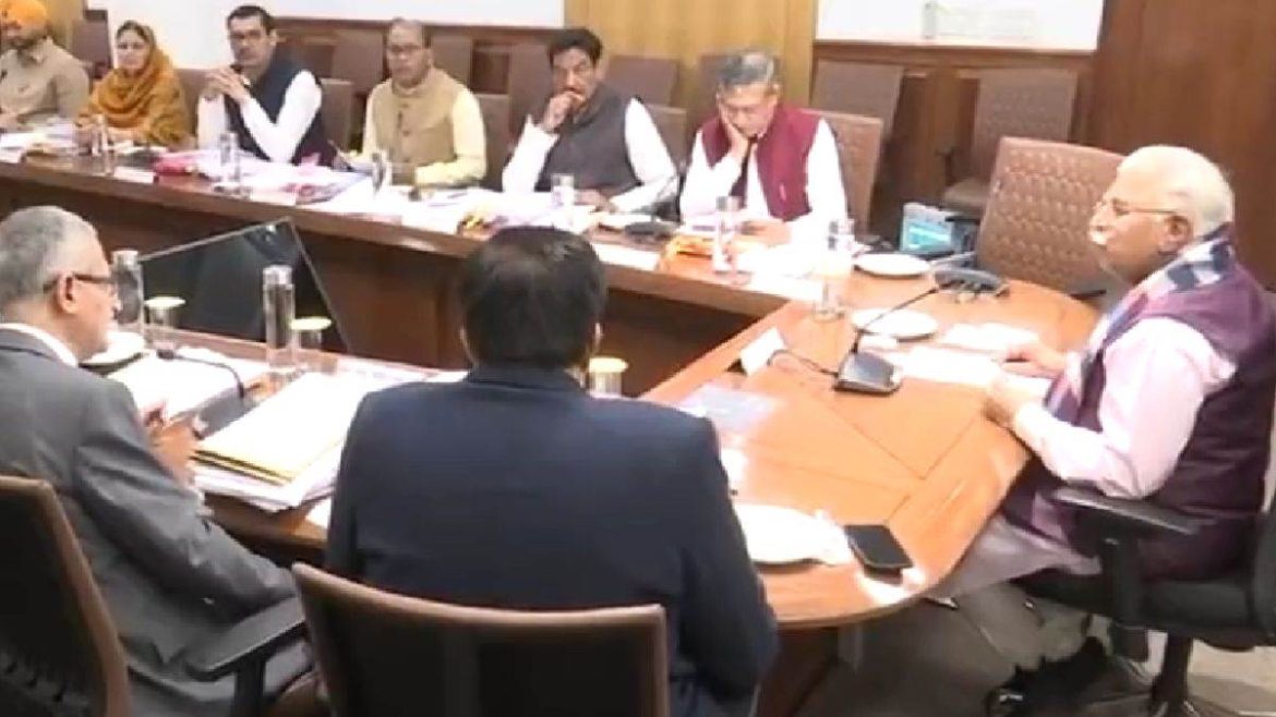 Haryana News: हरियाणा विधानसभा