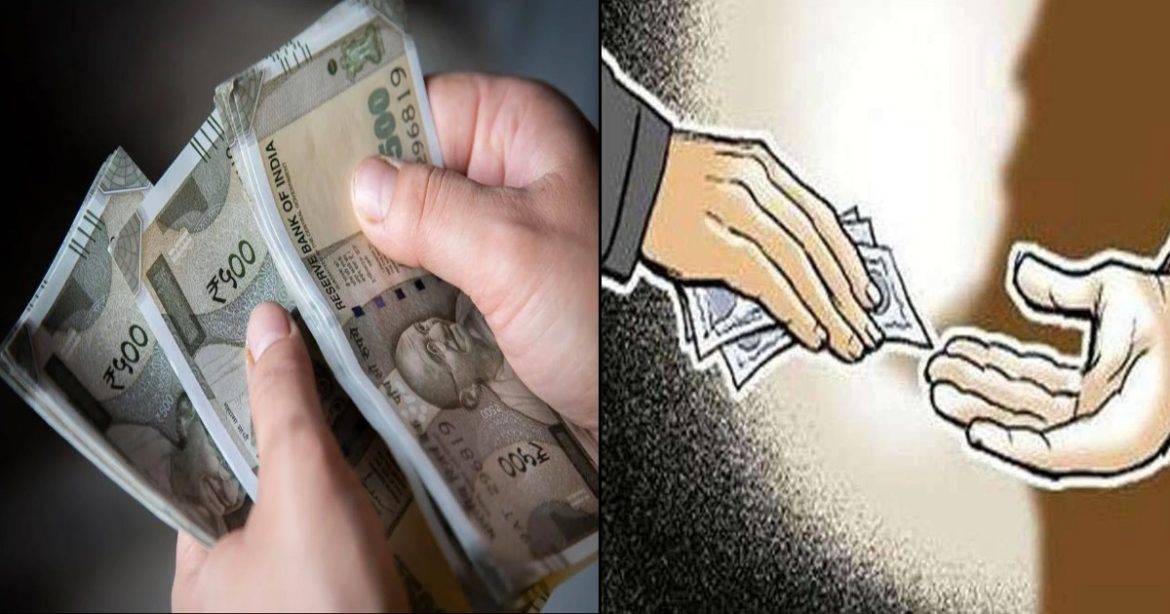 Vigilance Bureau ने 1,00,000 रुपये की रिश्वत मांगने के आरोप में एएसआई को गिरफ्तार किया