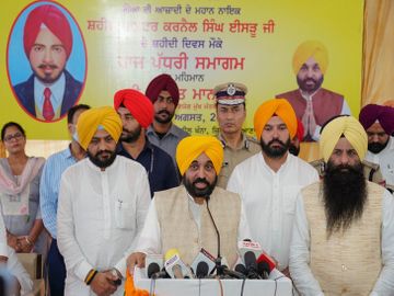 CM Bhagwant Mann 15 अगस्त को ईसरू में शहीद करनैल सिंह को श्रद्धांजलि देकर सम्मानित करेंगे।