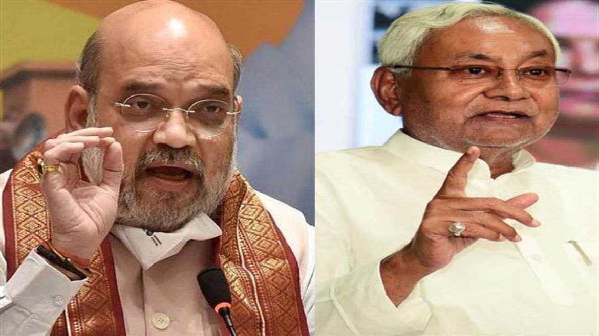 अमित शाह से मिले नीतीश कुमार, बिहार विधानसभा चुनाव को लेकर हुई महत्वपूर्ण बैठक, सीट शेयरिंग पर भी चर्चा