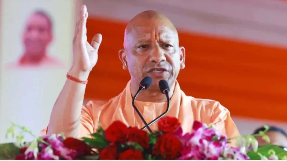 CM Yogi : यूपी में 1860 के कानून के स्थान पर नया कानून लागू करने की आवश्यकता पर जोर दिया गया।