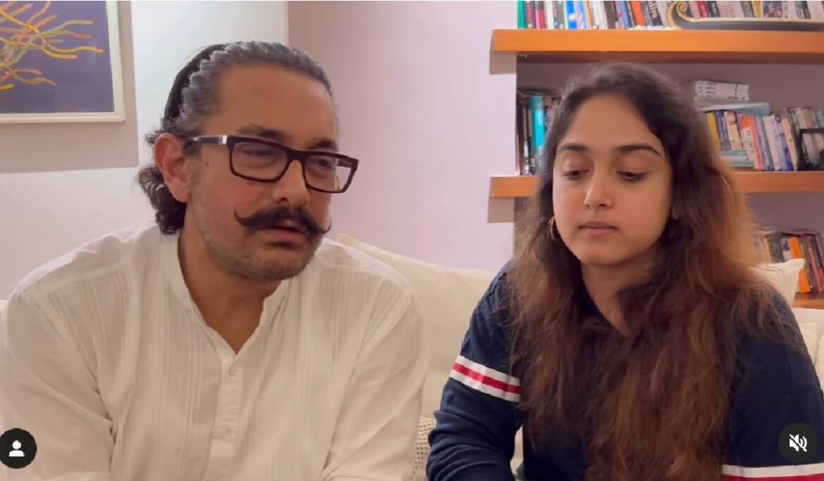 आमिर खान की बेटी आयरा खान ने मेंटल हेल्थ को लेकर दिया बड़ा अपडेट, बताई थैरेपी से फ्री होने की खुशी