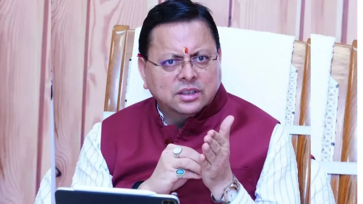 UKSSSC पेपर लीक: उत्तराखंड सरकार ने CBI जांच की सिफारिश, सीएम धामी ने बेरोजगार युवाओं को दिया भरोसा
