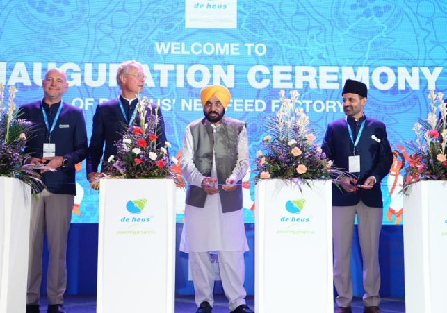 पंजाब सरकार की ‘राइट टू बिज़नेस एक्ट’ नीति ने बदल दिया उद्योग जगत का चेहरा