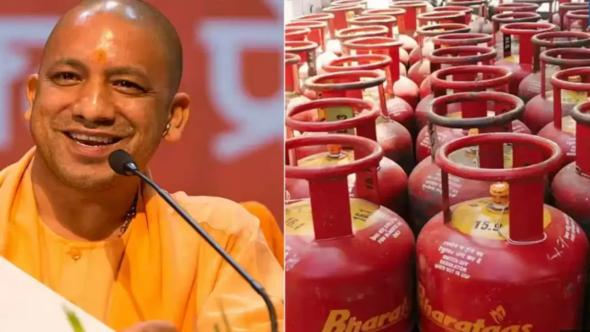 फ्री एलपीजी सिलेंडर योजना: दिवाली 2025 पर योगी सरकार का बड़ा तोहफा, 1.75 करोड़ महिलाओं को मिलेगा मुफ्त गैस सिलेंडर, जानिए आवेदन कैसे करें