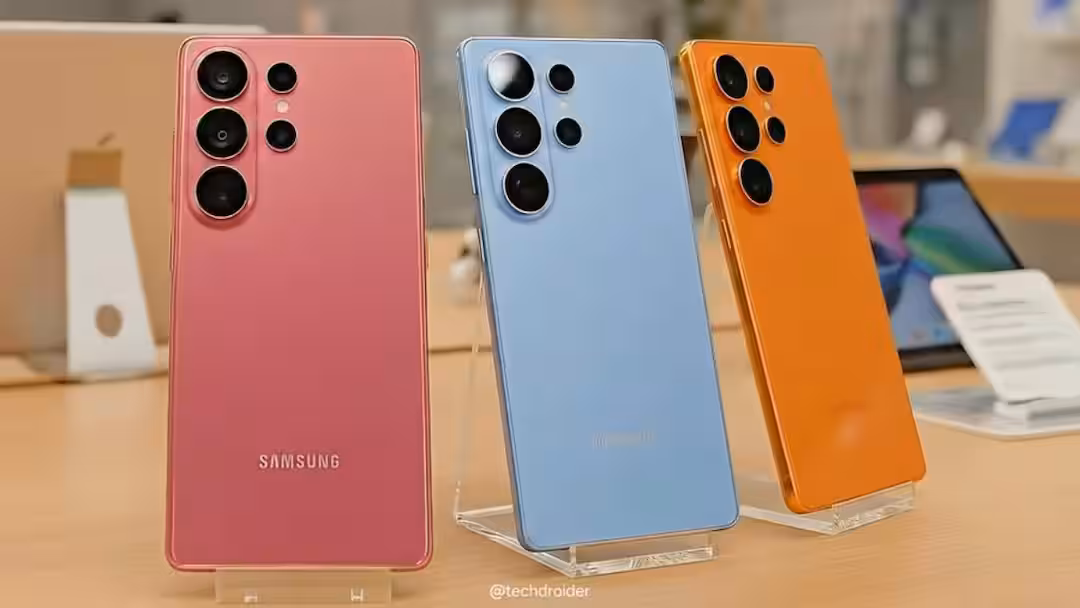 Galaxy S26 Ultra में मिलेगा नया फ्लैक्स मैजिक पिक्सल प्राइवेसी फीचर, अब कोई भी नहीं देख पाएगा आपकी स्क्रीन