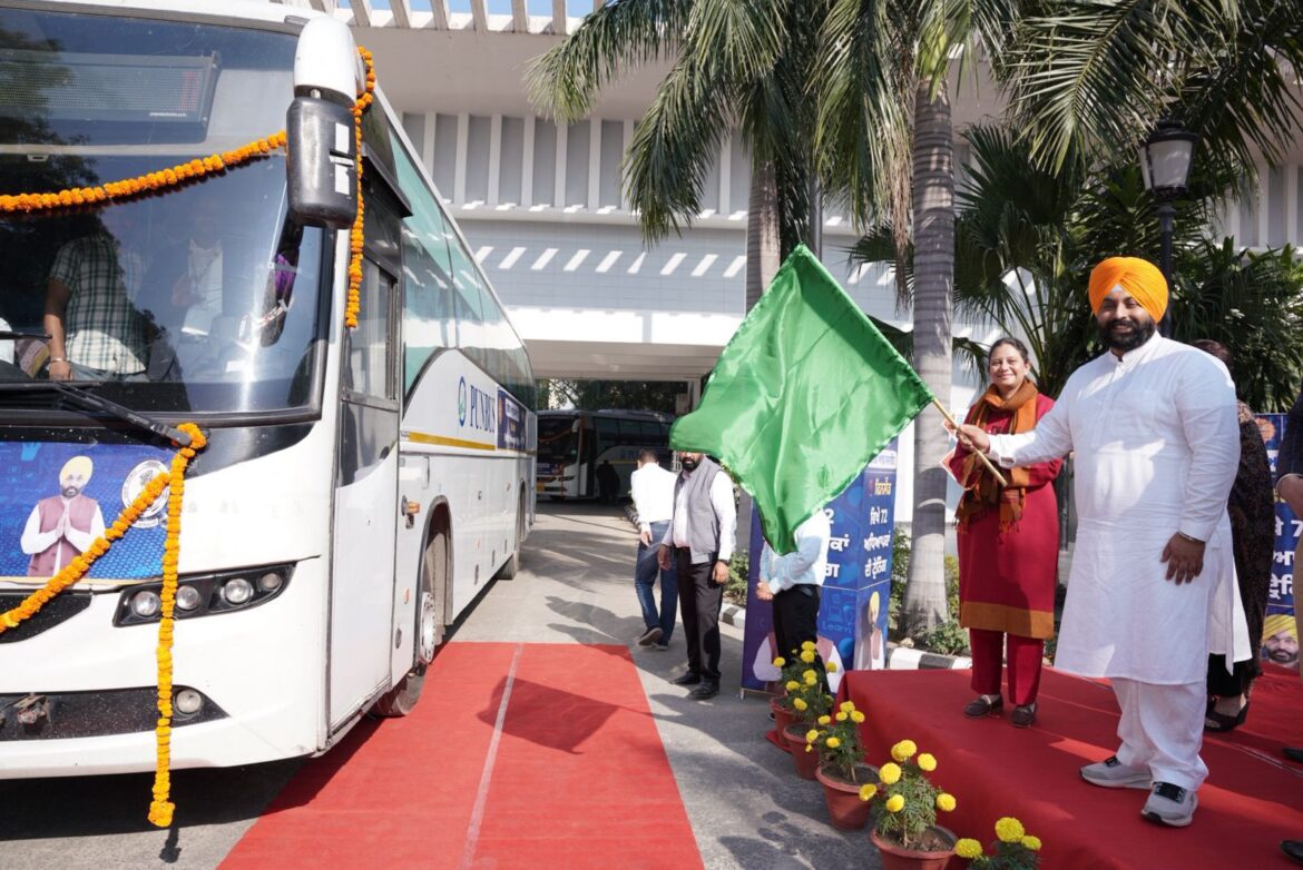 विदेश में ट्रेनिंग पाए पंजाब के शिक्षक - प्रिंसिपल अब देंगे बच्चों को स्मार्ट और आधुनिक शिक्षा