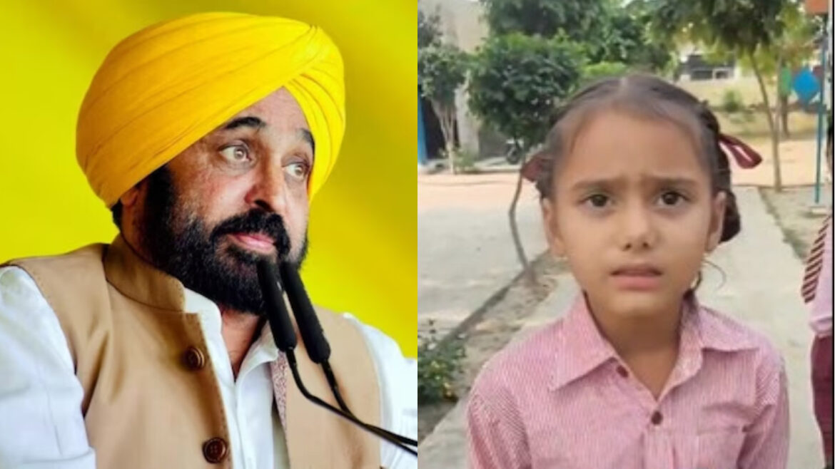 पंजाब में सरकारी स्कूल की इस टीचर ने दिखाया - हमारे बच्चों का भविष्य यहीं सुरक्षित है!