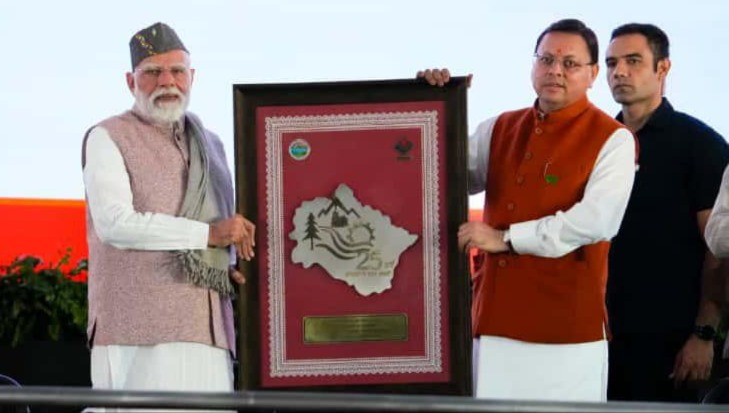 उत्तराखंड खनन सुधार में नंबर-वन: केंद्र ने दी 100 करोड़ की प्रोत्साहन राशि