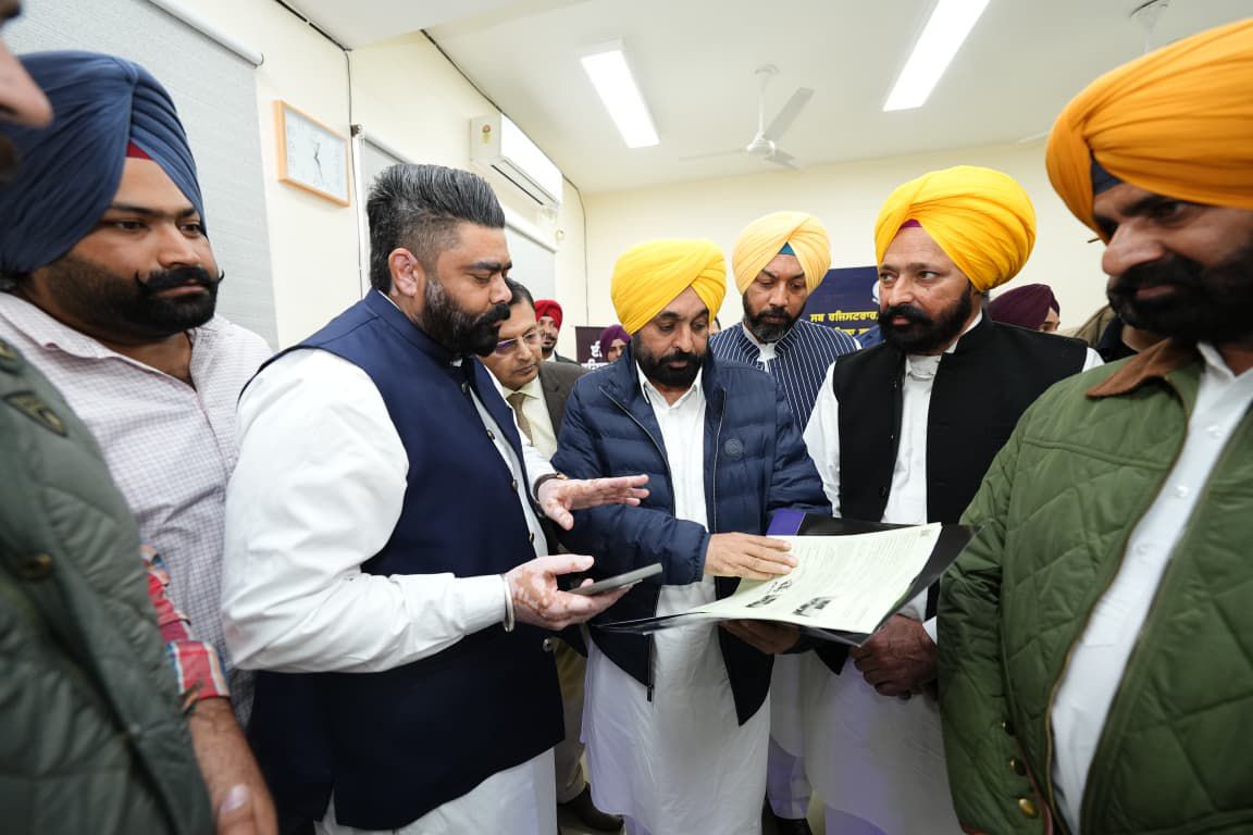 पंजाब में ज़मीन-जायदाद की ‘ईज़ी रजिस्ट्री’ व्यवस्था लागू, मुख्यमंत्री भगवंत सिंह मान ने की घोषणा