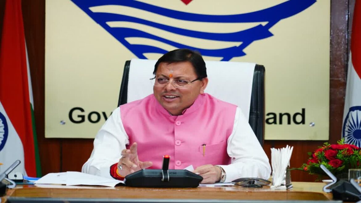 वन आरक्षी परीक्षा-2013 में अनियमितता, मुख्यमंत्री पुष्कर सिंह धामी ने पूर्व आईएफएस अधिकारियों के खिलाफ जांच और मुकदमे की दी मंजूरी