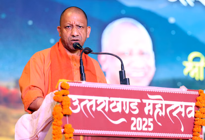 उत्तराखंड महोत्सव में बोले मुख्यमंत्री योगी आदित्यनाथ, देवभूमि की नदियां बनाती हैं प्रदेश को उपजाऊ