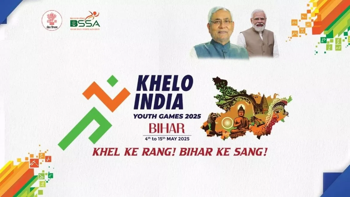 राजस्थान करेगा ‘खेलो इंडिया यूनिवर्सिटी गेम्स-2025’ की मेजबानी, देशभर के युवा खिलाड़ियों का स्वागत