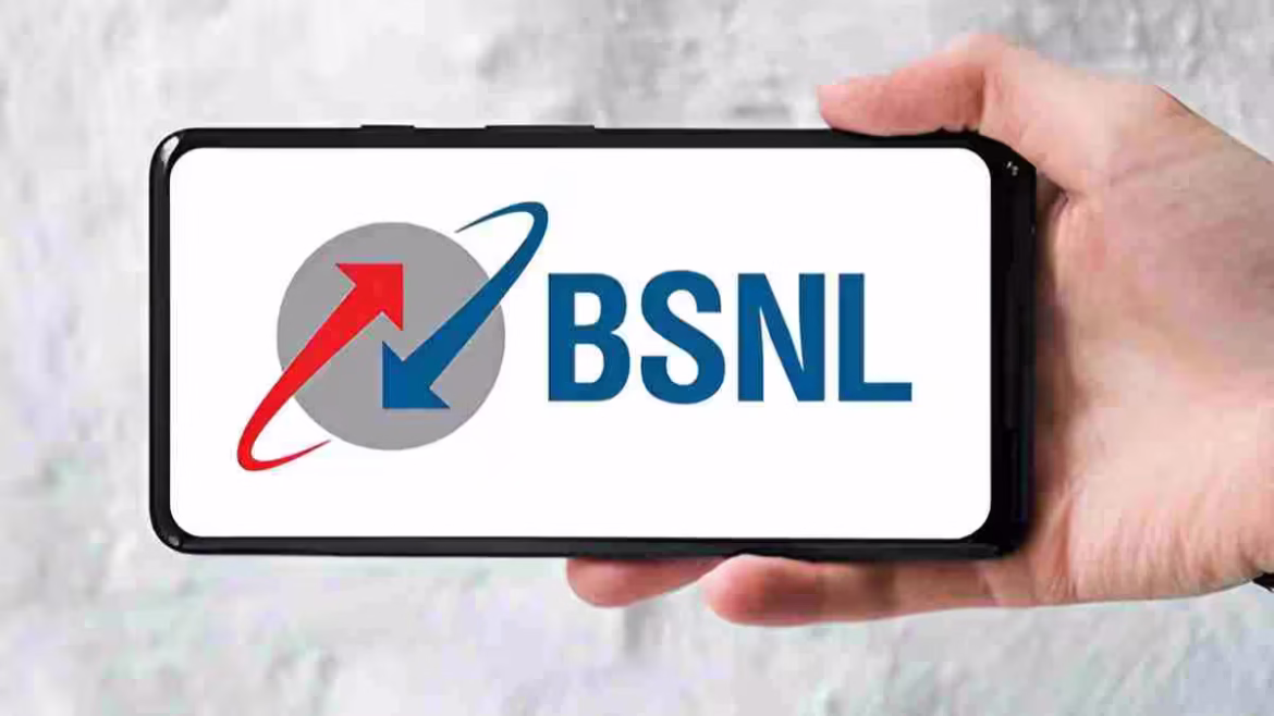 BSNL का बजट प्लान: सिर्फ 5 रुपये रोजाना में 2GB डेटा और अनलिमिटेड कॉलिंग